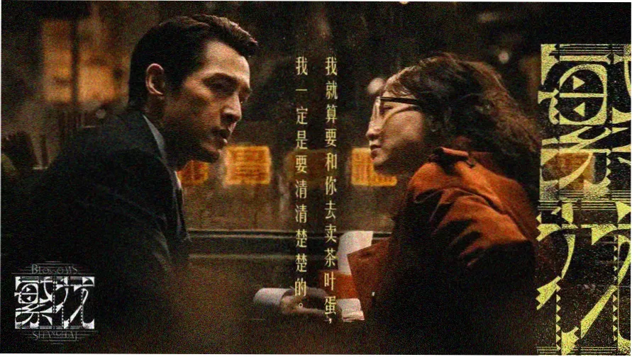 菠萝电影高清影视资源聚合片单首页横幅